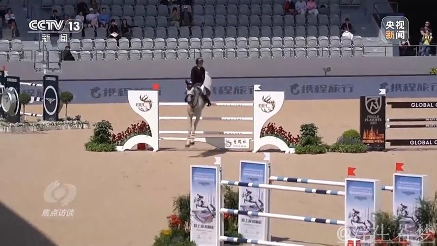 焦点访谈丨“为一场比赛，奔赴一座城” 赛事如何成为带动发展的“经济引擎”？