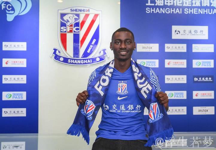 阿苏埃引援未能再现去年费南多的申花夏窗辉煌